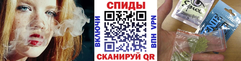 Бутират оксибутират  Туапсе 