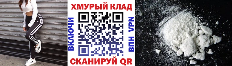 Героин белый сайты даркнета какой сайт Туапсе что такое