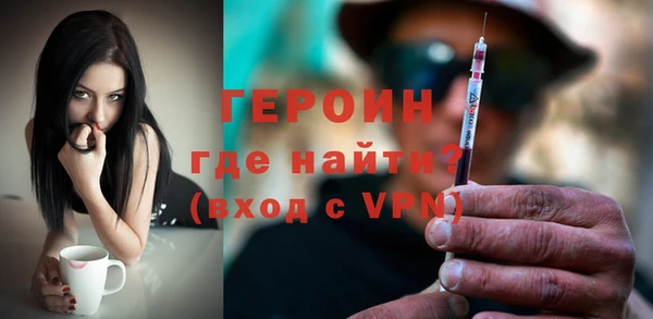 ALPHA PVP Богданович