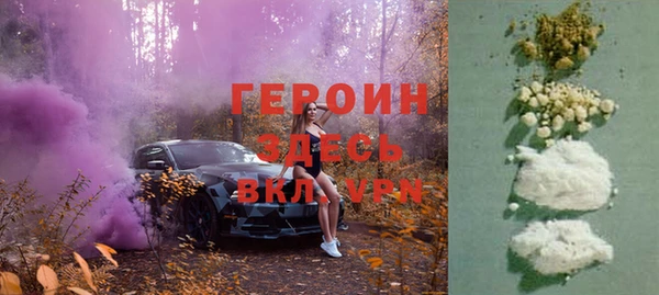 a pvp Бородино