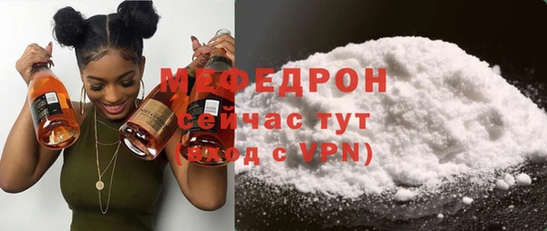 синтетический гашиш Струнино