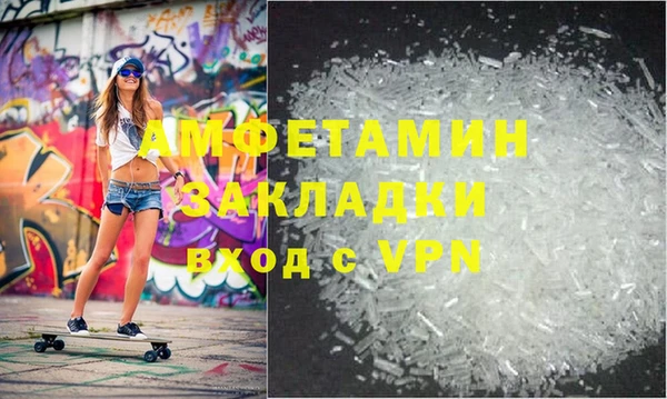 a pvp Бородино
